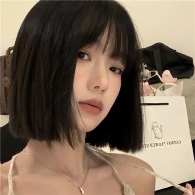灼热