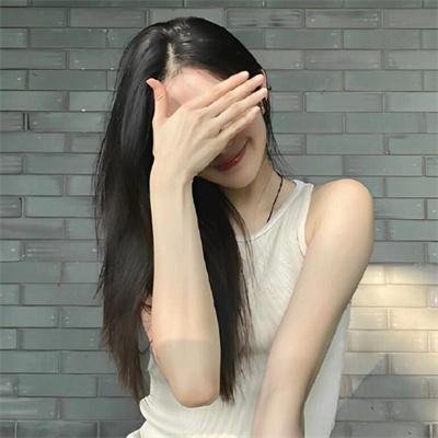 心机